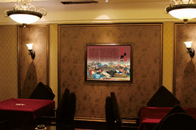 四川成都广元市汗蒸休闲中心