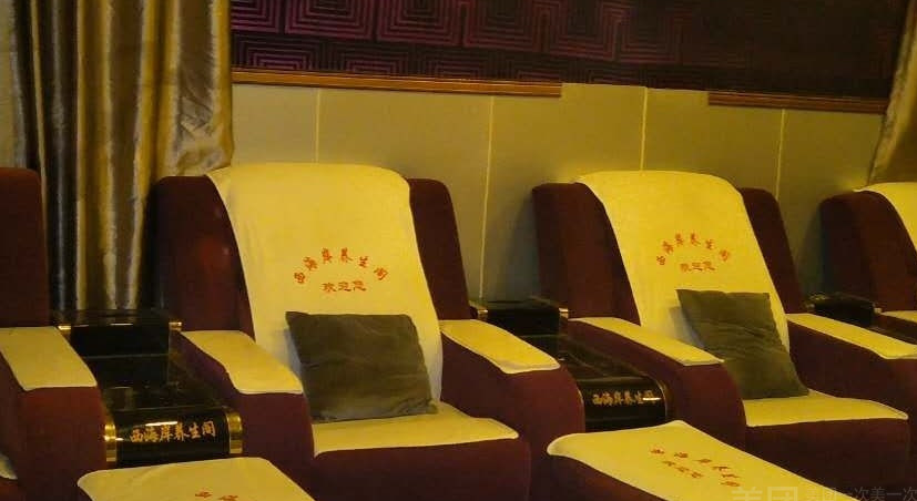 攀枝花市区按摩会所